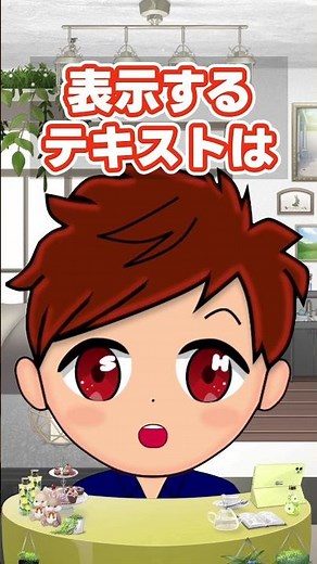 Note-style overlay that can be used while away from your desk during OBS streaming #shorts