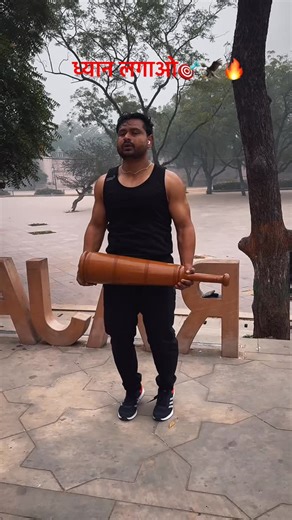 unfitofit_official_Sunder 🇮🇳 on Instagram: "ध्यान लगाओ🦍🔥🎯🇮🇳#workout #fitspo #fitlife #fitnesslife #fitfam #fitspiration #instafitness #fitnessmotivation #fitnessmodel #instafitness #fitnesscoach #life #lifecoach #healthylifestyle"