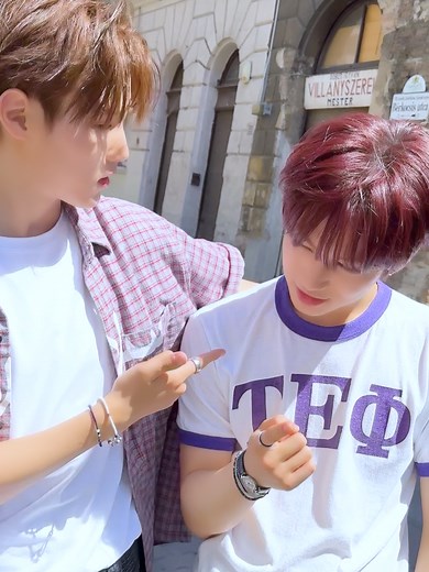 아이덴티티: 누가 말려 우릴?