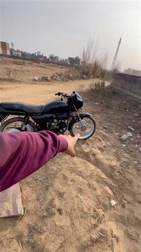 Splendour modify big s alloy ￼￼