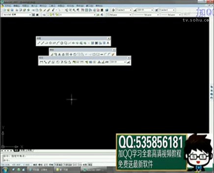 auto cad2012教材