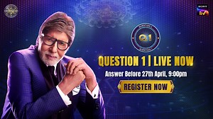 KBC registrations are LIVE Now, Send in your answer to the 1st registration Question. To register, Download/Update Sony LIV App or SMS your answer on 5667711. Send us your answer before tomorrow, 27th April 9 pm. #KBC2024 #KBCRegistrations #KBCOnSonyLIV | Sony LIV