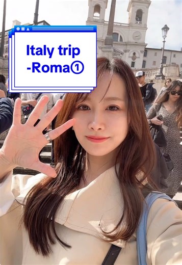 イタリア旅行Vlog: ローマ編の観光名所紹介