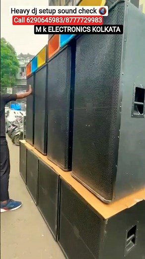 full DJ setup price in India #dj#djsetup#djstudio#djtech#dj #shorts#djtechno #kolkatadjmarket