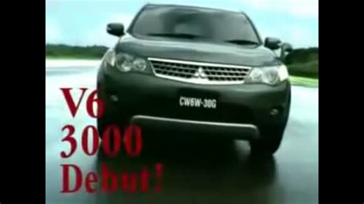 三菱自動車　アウトランダーTVコマーシャル　part1