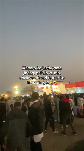 Runu ki hasnu.🤦‍♂️🥺#fyp