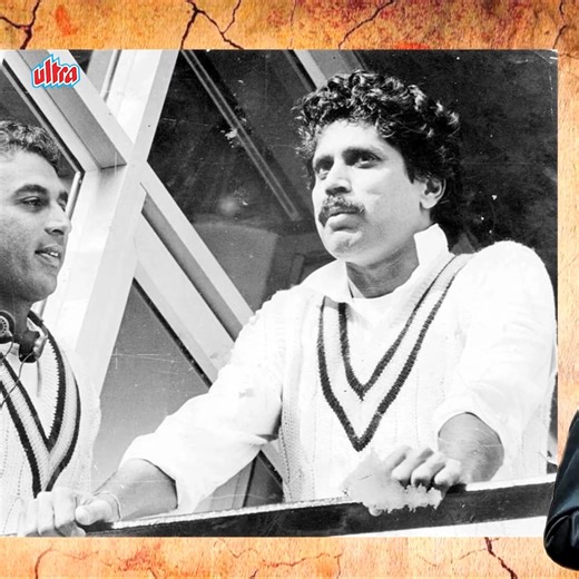 30K views · 2.8K reactions | Kapil Dev Nikhanj is an Indian former...