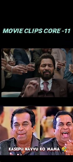 నవ్వు ఆపుకోలేరు: బ్రహ్మానందం బెస్ట్ కామెడీ కలెక్షన్ | You Can't Stop Laughing: Best of Brahmi#comedy