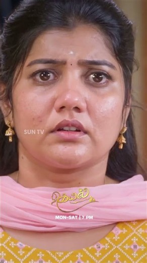 விறுவிறுப்பான திருப்பங்களுடன்!#SunTV #Kayal #KayalOnSunTV #KayalPromo #SunPromos