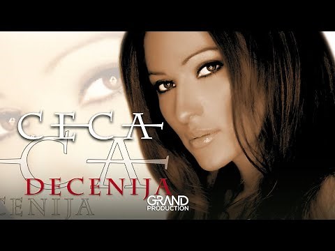 Ceca - Nemoj mi prici - (Audio 2001)