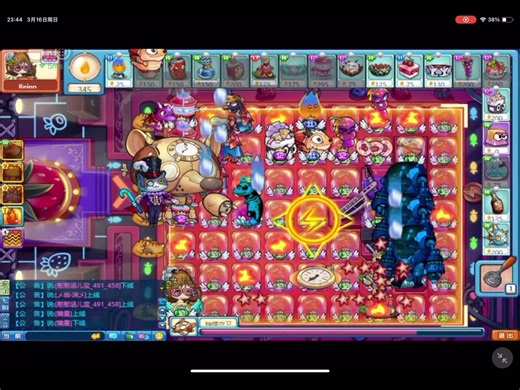 谁设计的初圣玩意，贱死了 第一次一个人打阴乐节