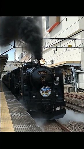 高崎駅に轟く豪快な汽笛 C6120 SLぐんま水上 2023年9月