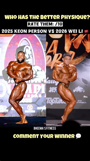 KEONE PEARSON 🇺🇸 vs WEI LI 🇨🇳 💪 | EPIC POSING COMPARISON #bodybuilding
