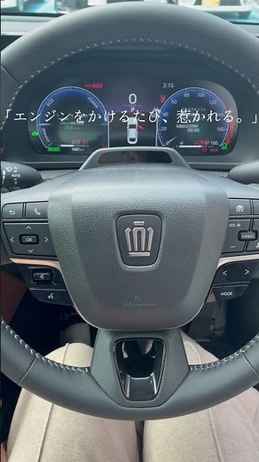 クラウンクロスオーバー mini Vlog.
