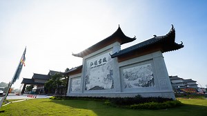 Heritage City | Setia Alam | Cultural Cemetery Resort Hub