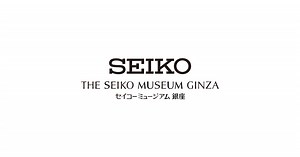 Spring Drive Spacewalk | Seiko Watches (Later Period) | THE SEIKO MUSEUM GINZA