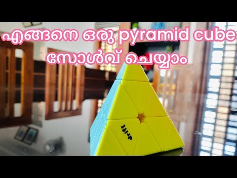 How to solve a pyramid cube tutorial| Josebin vlogs
