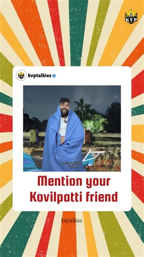 Kvptalkies on Instagram: "Mention your Kovilpatti friends in comment 😂😂 [kovilpatti,kvptalkies,kovilpattimemes,funmemes,memes,kvp,funnymemes,friendsmemes,friendscomedy,comedymemes,comedy,parithabangal] #kovilpatti #kovilpattinews #viral #reels #funmeme"