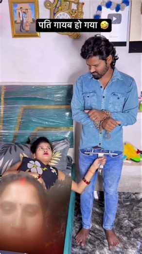 hello friend video ko like channel support Marathi