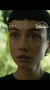 318K views · 1.3K reactions | ◤宇宙最恐の生命体〈エイリアン〉地球に襲来◢ ⠀ 地球の命運を賭けた...