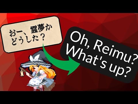 How to play any untranslated game with Kamui