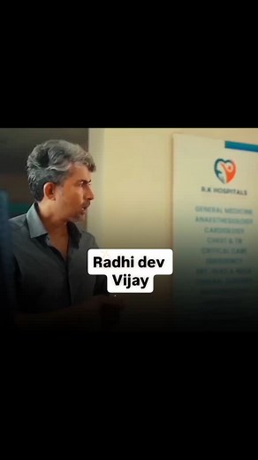 7K reactions · 37 shares | Super introduction  | Ddjs Ddjs | Facebook