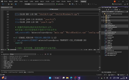 【MinecraftSpeedProxy】开发一个自定义的Minecraft加速IP