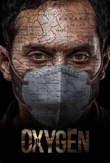 Oxygen - Movie