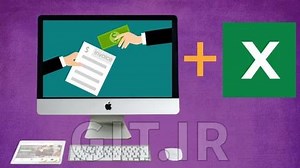 Master in Automated Invoice Maker In Microsoft Excel - 2025