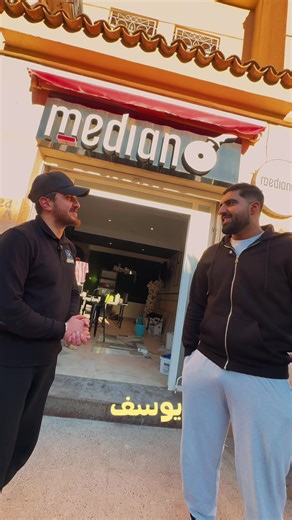 ✨ HK Confort Clean DZ Votre expert en nettoyage professionnel 🧼 🏠 Nettoyage complet maisons & après travaux 🛋️ Canapés • Tapis • Matelas 🚗 Lavage & lifting auto 🏢 Façades • Rideaux de magasins ✔️ Travail soigné ✔️ Équipements professionnels ✔️ Résultat garanti 📞 Contactez-nous dès maintenant. @medianotlemcen #restaurant #viral #explore #clean #oran