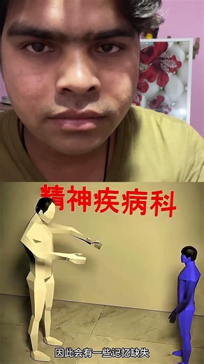 Jäger Wahab dad hi wala Nishan kon tha #viral