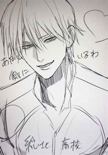 Monitoring - DECO*27を使っている. (@fz7.13)の動画