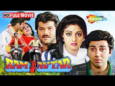 Ram Avtar (1988) - दोस्ती VS प्यार | Sridevi, Anil Kapoor, Sunny Deol | 80s Most Romantic Movie