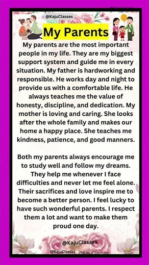 My Parents Essay in English || 150 Words Essay on My Parents in English || ‪@KajuClasses‬ #essay