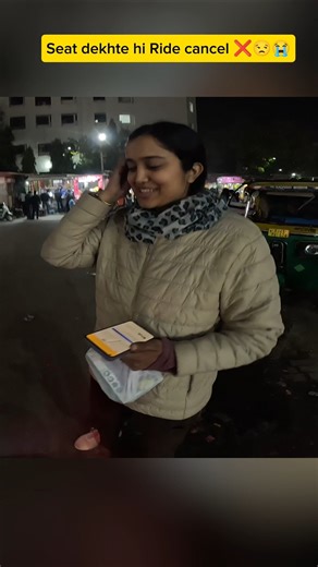 seat dekh ke ride cancel 🎀😭