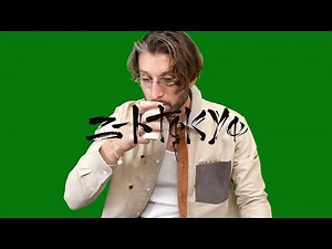 bbno$: Love for Famima