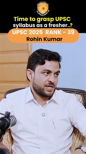 UPSC 2025 Rank 39 Rohin Kumar Strategy | How Freshers Should Start UPSC Preparation
