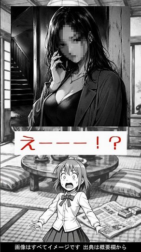 無断AIに対する声の保護とは？