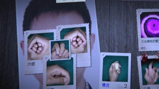 万手一体手机版部分武器卡简介