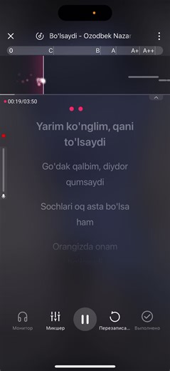 Top Karaoke Recommendations for Music Lovers