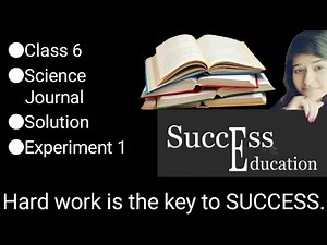 Class 6 | Science Journal | NCERT | Experiment 1 | Obtain salt from salt solution by evaporation