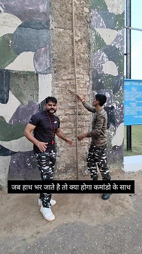 Commando training with rope #indianarmy #training #viral #video #trending #reels #facbookreels #india | Balram Dhangar Commando