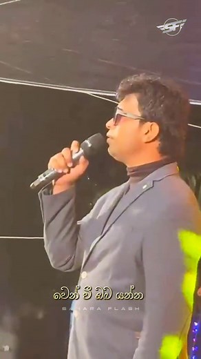 Sahara flash official (@sahara_flash)’s videos with original sound - Sahara flash official