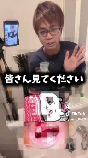 左側上顎歯肉腫瘍癌の小遊び方法