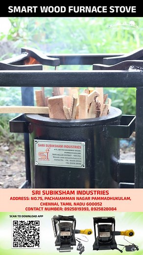 Telangana Village Food on Instagram: "Smart Wood Furnace Stove..! Shri Subhiksham Industries @shri_subiksham_industries Address : No.75, Panchaimman Nagar, Pammadhukulam, Chennai, Tamilnadu 600052 Contact number: 8925819393, 8925828084 App link : https://play.google.com/store/apps/details?id=com.skorpion.subiksham #woodenstove #shrisubhiksham"