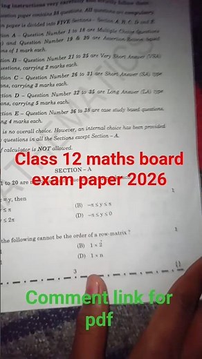 class 12 maths board exam paper #board paper 2026 #maths #cbse #boardexam #cbseboard