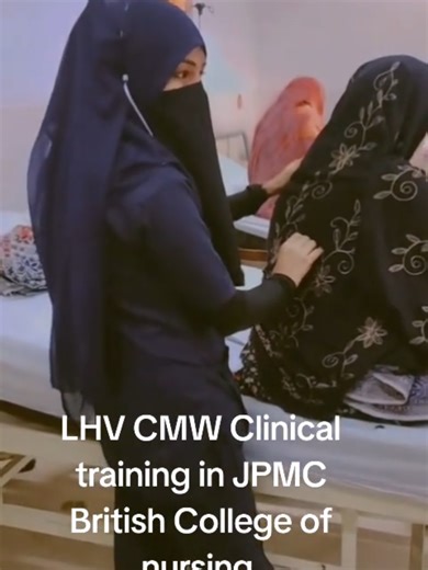 Clinical Training for Nursing Students at JPMC