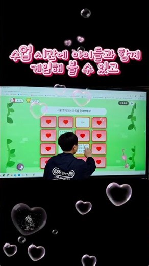 🃏 [카드톡] 디지털 카드 게임, 엠티처 카드톡을 소개합니다!