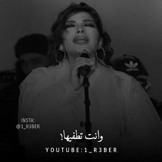 ذاك الغبي😭💔//أصالة نصري💔//حالات واتس اب حزينه جدا💔فيدوهات حزينه🥀ستوريات انستا حزينه💔حالات واتساب2020