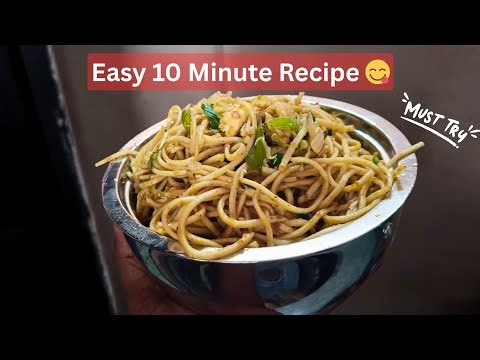 Easy 10-Minute Noodles Recipe | Quick & Delicious | Sakina’s Kitchen
